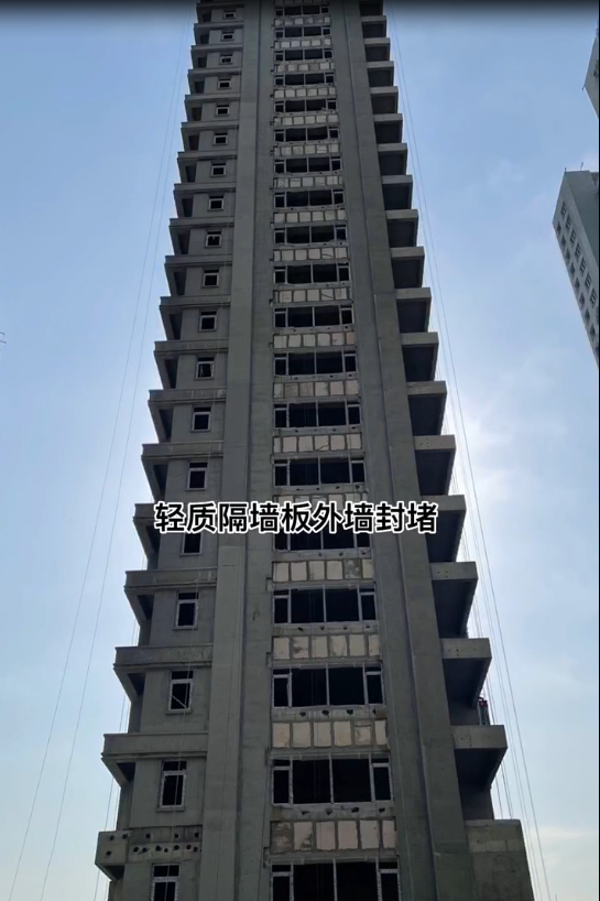 陜西輕質(zhì)隔板的應(yīng)用——外墻封堵