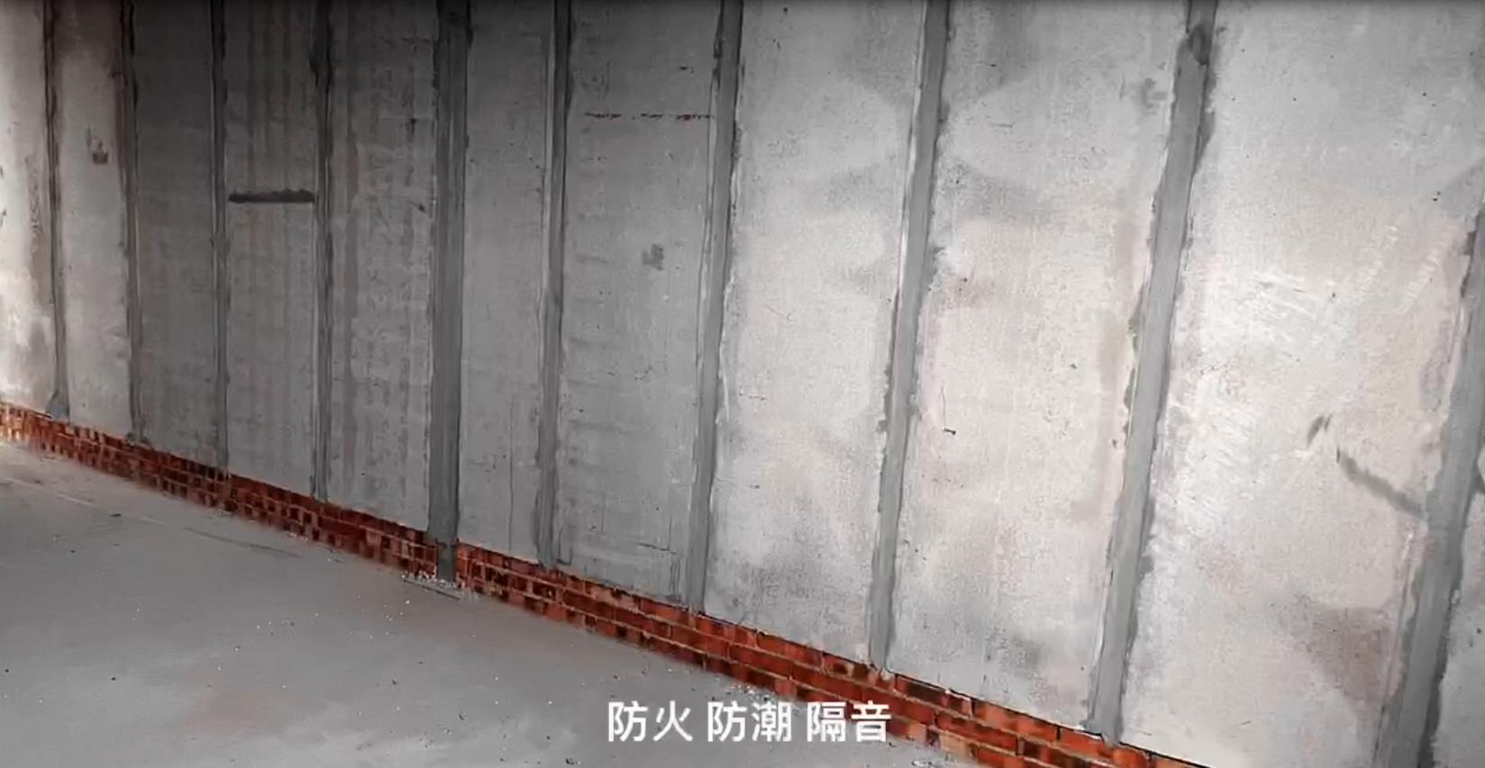  陜西硅鈣輕質(zhì)隔墻板生產(chǎn)廠家